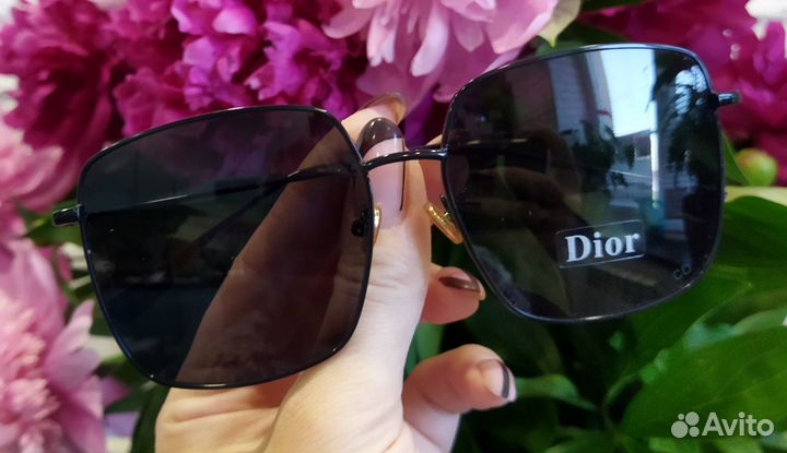 Солнцезащитные очки