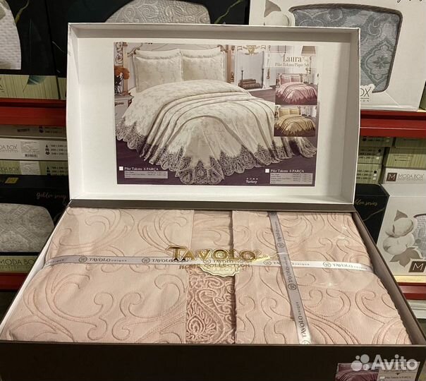 Покрывло с наволочками