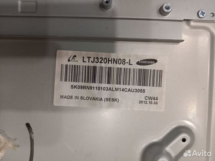 Разбор Samsung UE32ES5507V