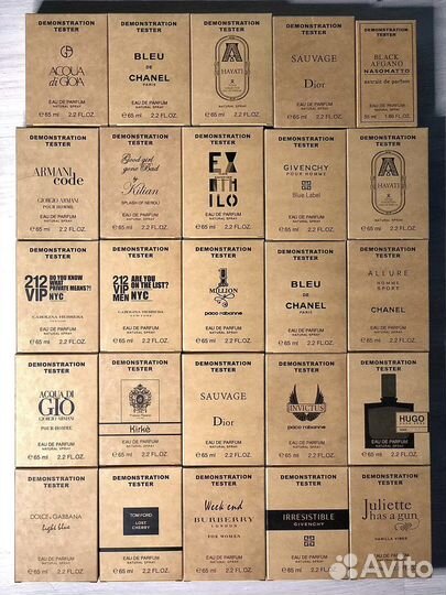 Тестеры духов ОАЭ 65 мл