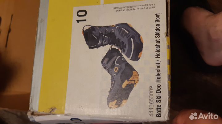 Снегоходные ботинки BRP