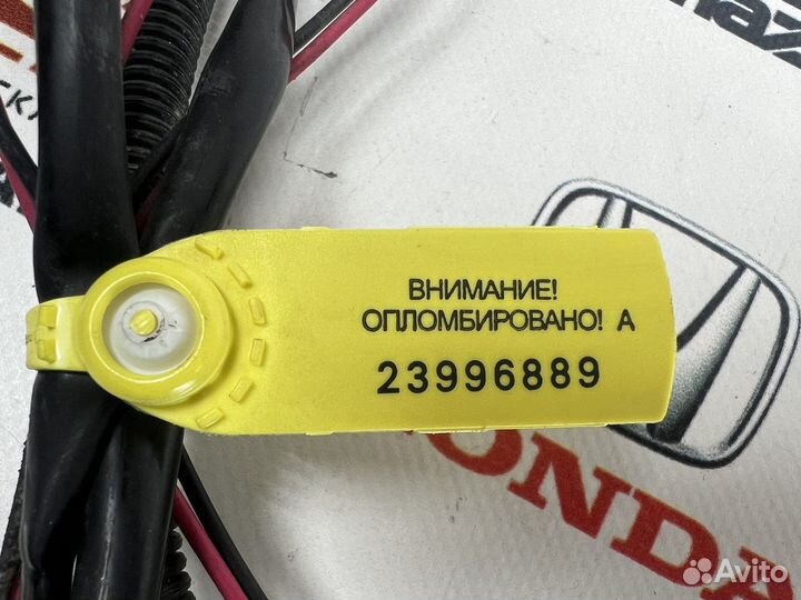 Подсветка заднего номера Mazda 6 GH 2007-2012