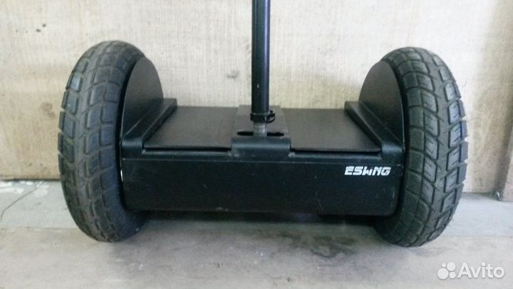Segway Eswing