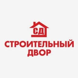 Строительный Двор