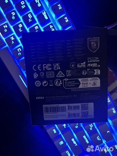 Внешний жесткий диск 240 гб