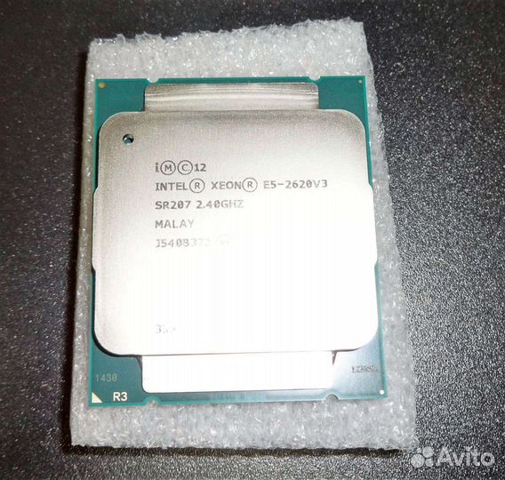 Процессор Xeon e5 2620v3