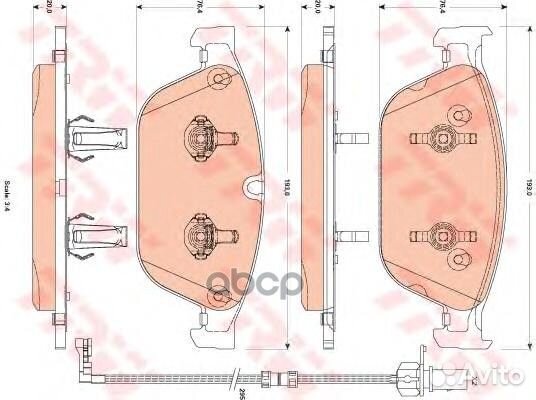Колодки тормозные дисковые перед audi A8 (4H2