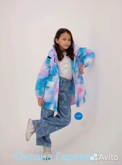 Демисезонная парка super gift 146