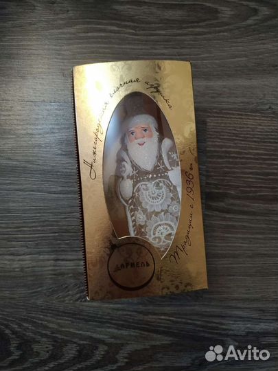 Елочные игрушки ариель