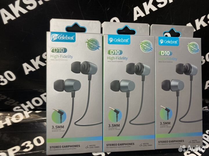 Наушники celebrat D10