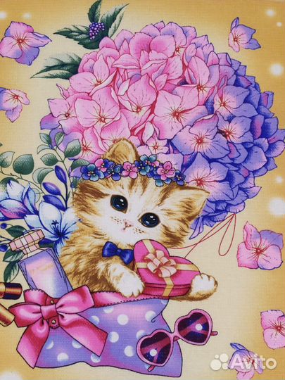 Полотенце подарок