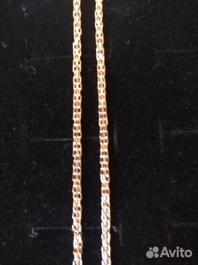 Золотая цепь