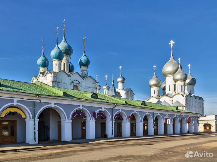 Экскурсия — Ростов Великий — Ростов Великий: Экску