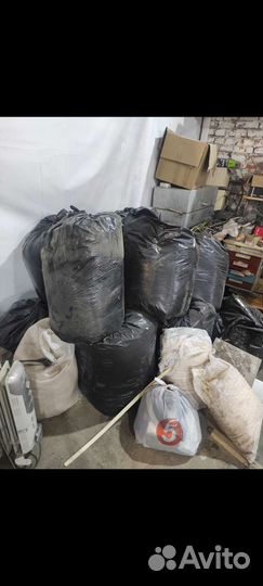 Опилки в мешках