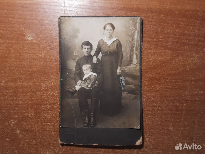 Старинное фото