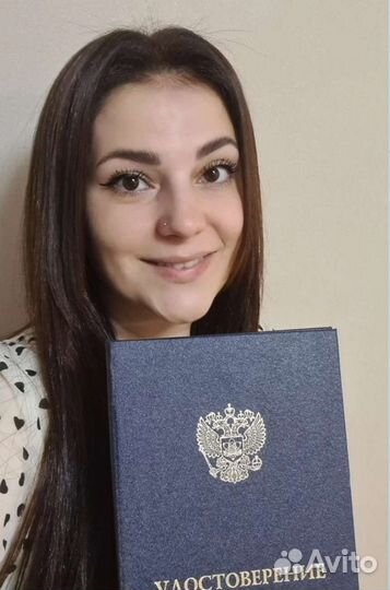 Детский массаж. Специалист по моторному онтогенезу