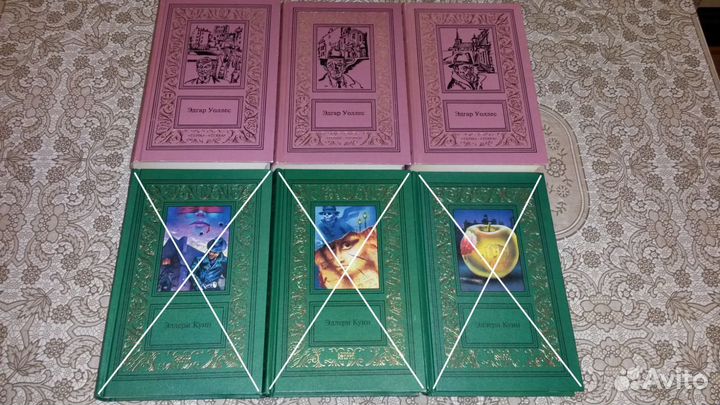 Бпинф. Книги новые и б/у