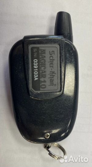 Брелок sherhan magicar 10