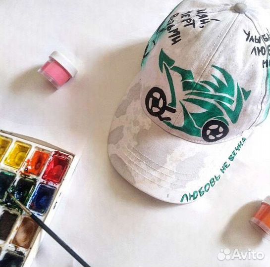 Кастом вещей