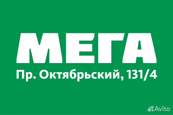 Сборщик заказов
