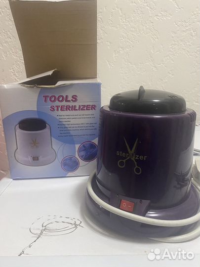 Стерилизатор