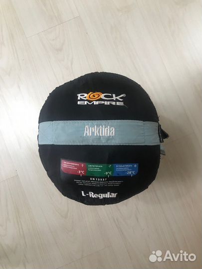 Спальный мешок Rock Empire Arktida Reg