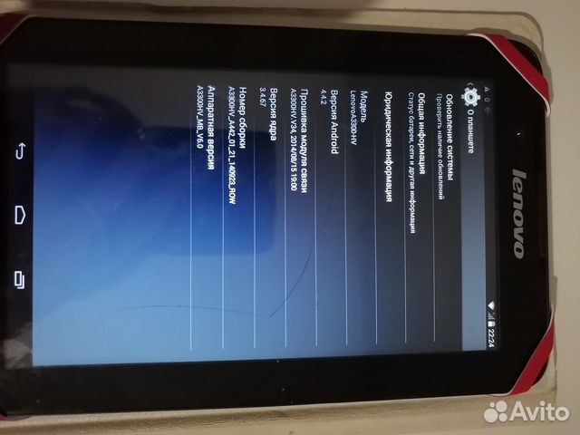 Планшет lenovo