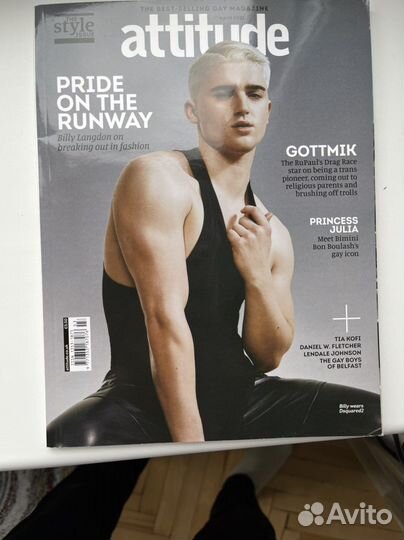 Журнал attitude апрель 2021