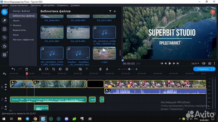Оцифровка Видеокассет, видео монтаж, сборка пк