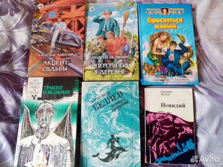 Книги Гарри Поттер и орден 