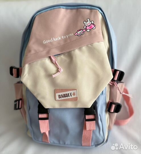 Рюкзак школьный