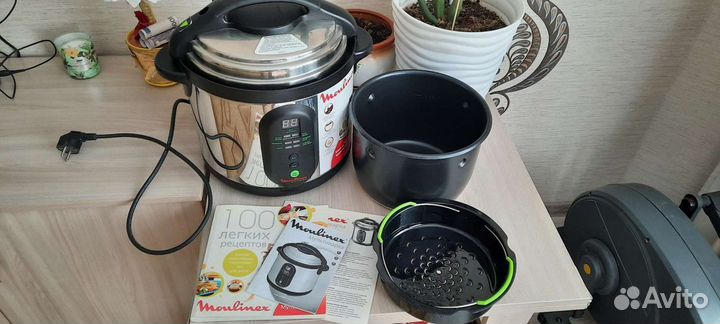 Мультиварка скороварка moulinex