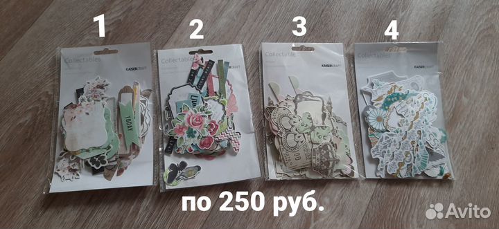 Высечки для скрапбукинга Kaiser Craft