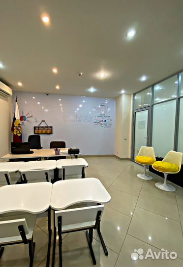 Детский образовательный центр в Москве