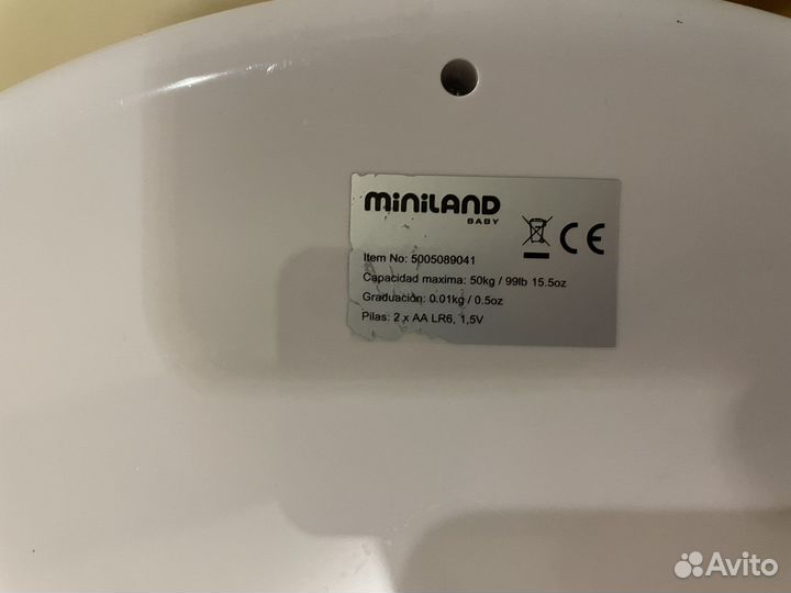 Детские весы