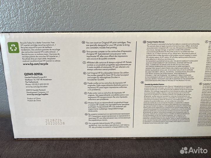 Картридж HP Q5949A