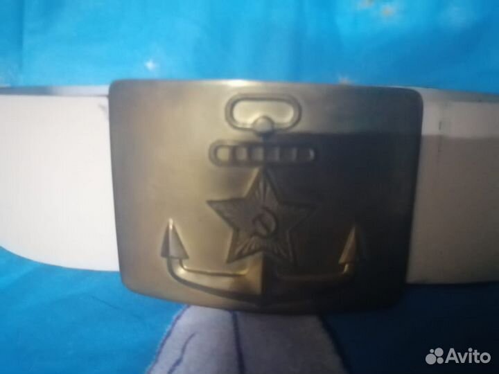 Ремень офицерский вмф СССР