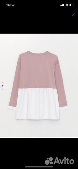 Туника для беременных