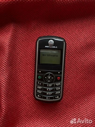 Motorola C118