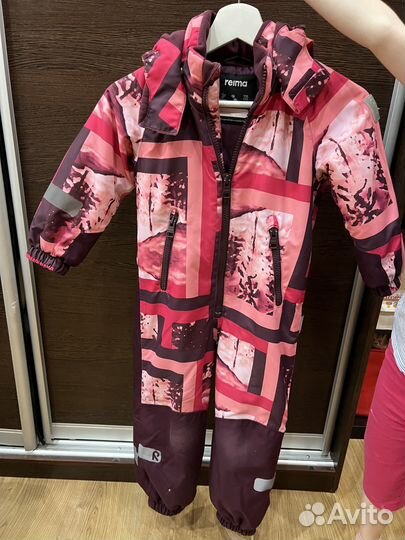 Комбинезон