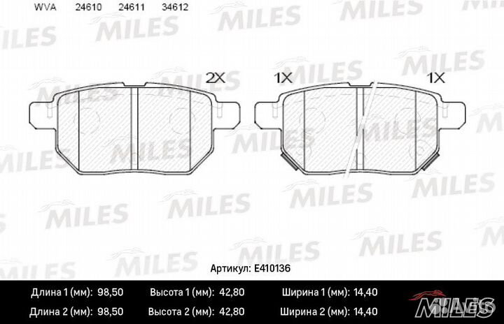Колодки тормозные toyota corolla 1.4 VVT-I 02/auri