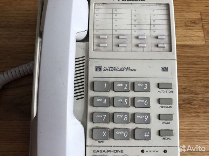 Телефон стационарный с памятью на 28 номеров
