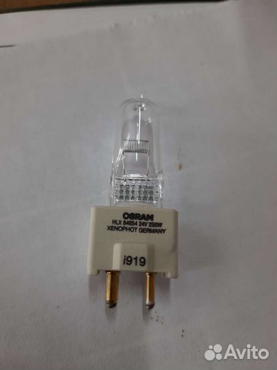 Osram 64654 HLX - лампа галогенная 24V 250W GY9.5