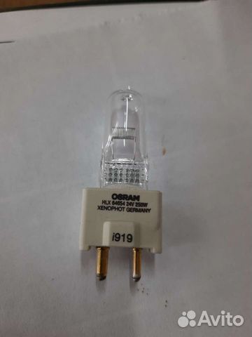 Osram 64654 HLX - лампа галогенная 24V 250W GY9.5