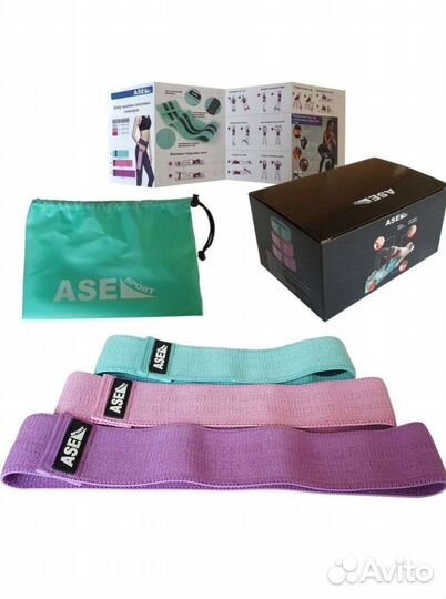 Фитнес резинки