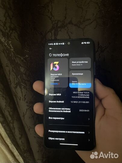 Xiaomi Redmi Note 11, 4/128 ГБ