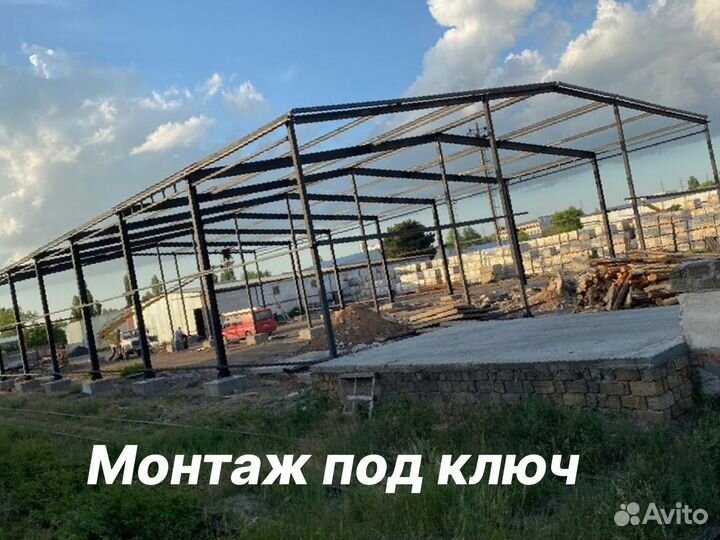 Изготовление металлоконструкций на заказ