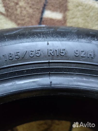 Pirelli Cinturato P1 Verde 185/65 R15