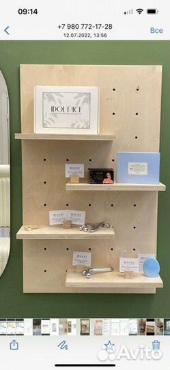 Полки из фанеры