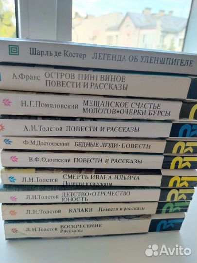 Книги серии 